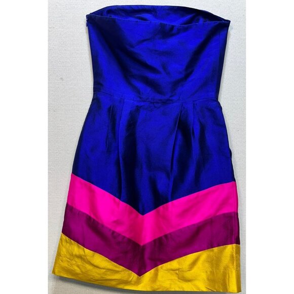 By Smith Women's Silk Strapless Mini Dress Lightweight Size 2 Multicolor Stripe - Picture 2 of 11